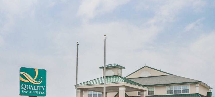 凯艺套房酒店(Quality Inn &amp; Suites)图片