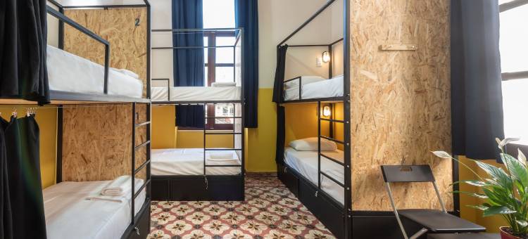 茵特拉穆罗斯精品旅舍(Intra Muros Hostel)图片