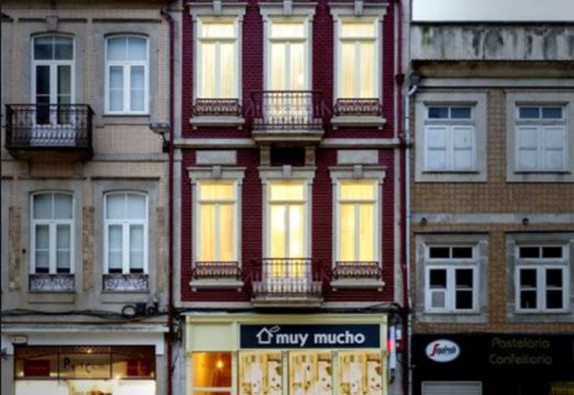 Mercado Dos Poetas – Tourism ApartmentsHotel Overview