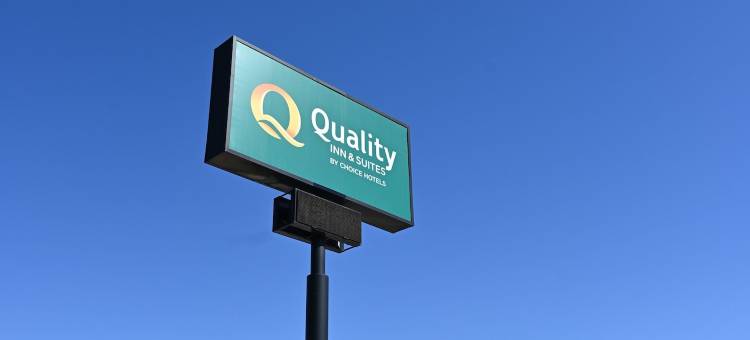 凯艺套房酒店-35号州际公路/近AT&T中心(Quality Inn & Suites I-35 Near Frost Bank Center)图片