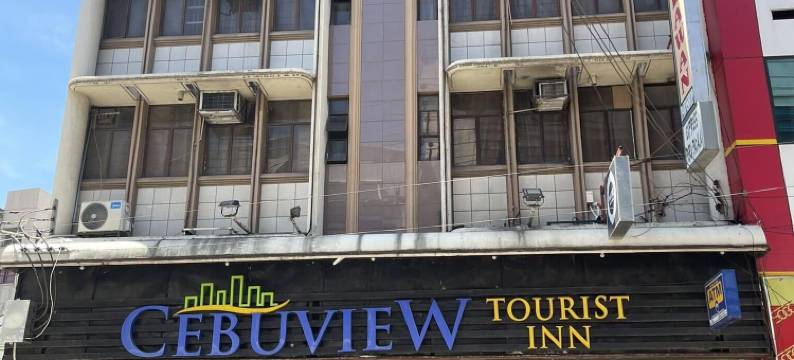 库布景旅游酒店(Cebuview Tourist Inn)图片