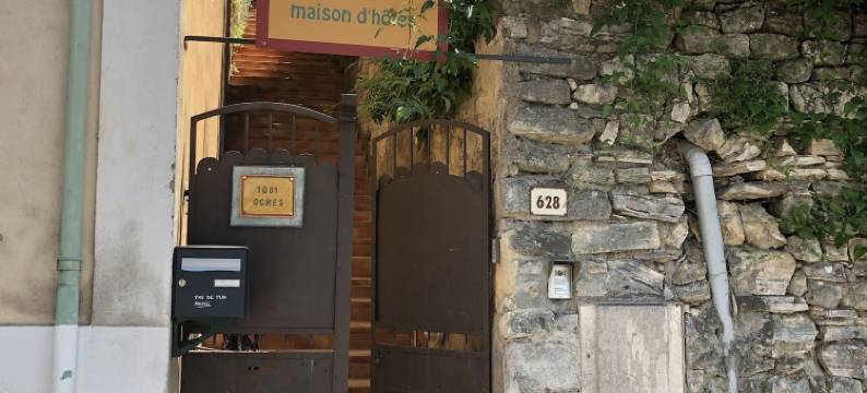 1001 奥克斯酒店(1001 Ocres)图片