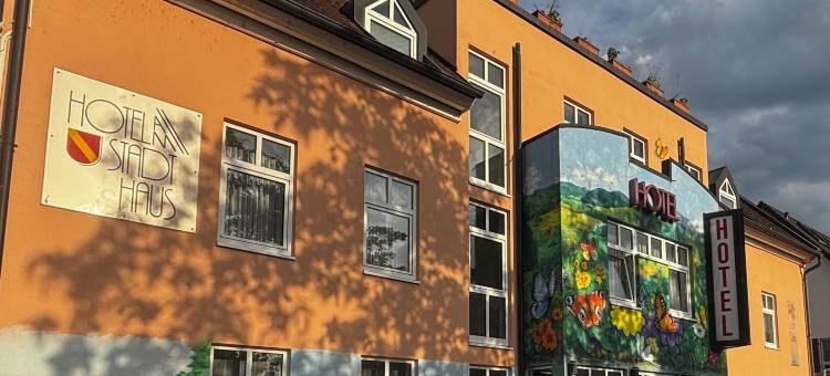 斯塔德特豪斯酒店(Hotel am Stadthaus)图片