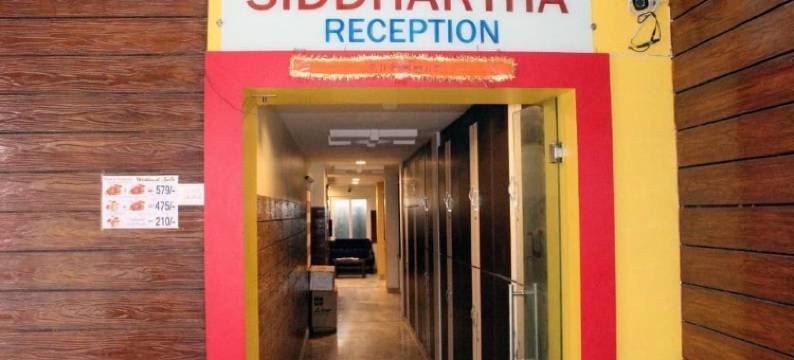 悉达多酒店(Hotel Siddhartha)图片