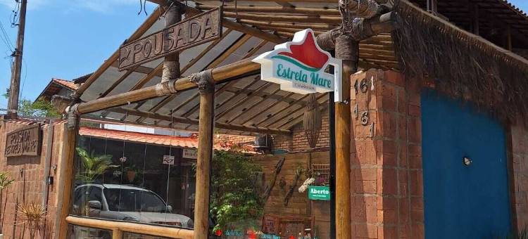Pousada Estrela Mare图片