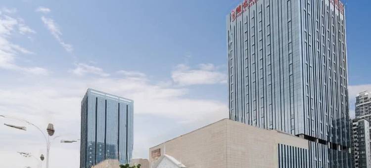维也纳国际酒店(南宁华南城店)图片