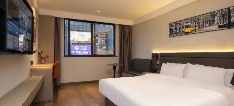 清沐·尚酒店(南京玄武湖景区青春广场地铁站店)图片