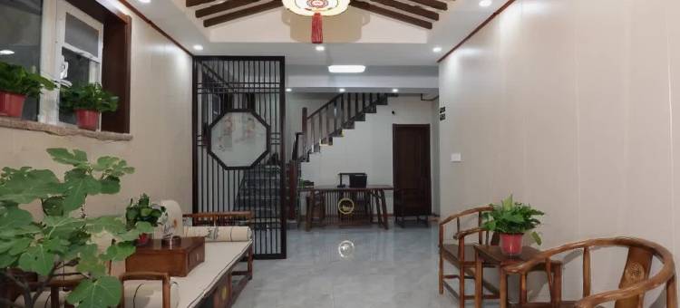 壹号院民宿(曲阜三孔景区店)图片