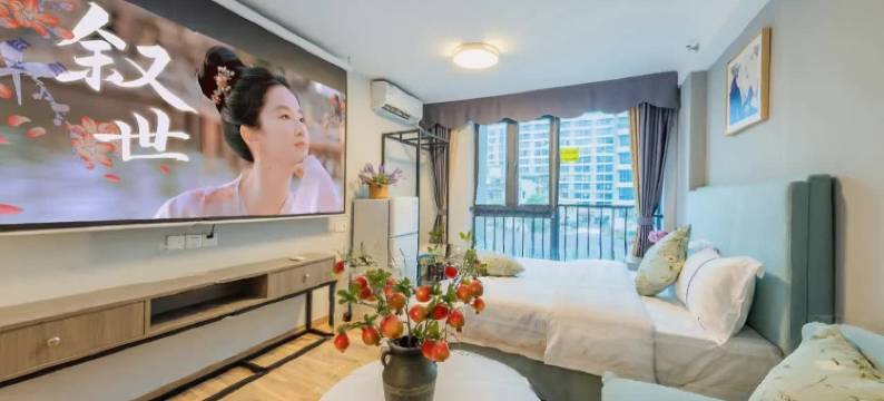 广州燕教授商务公寓(从化店)图片