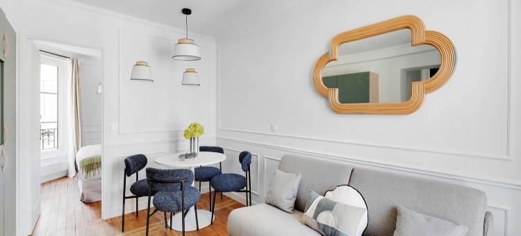 埃菲尔铁塔 - 1居室-可住4人 - 精美公寓(Magnificent apartment- 1BR-4P - Tour-Eiffel)图片