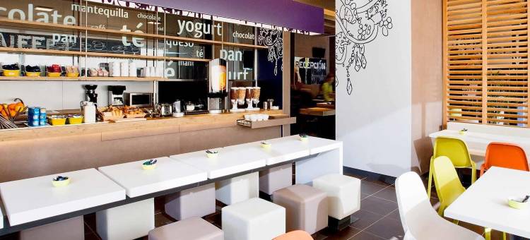 宜必思快捷马德里赫塔费酒店(Ibis Budget Madrid Getafe)图片