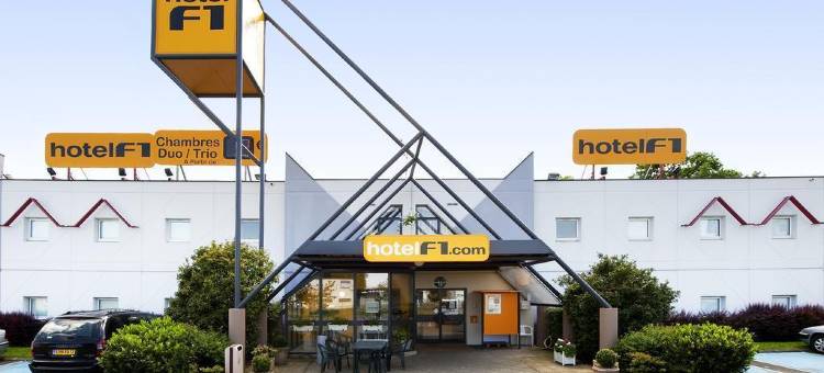 普瑞米尔酒店-蒂洛伊莱莫夫兰斯(Premiere Classe Arras - Tilloy-Les-Mofflaines)图片