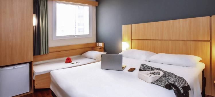 宜必思贝洛奥里藏特萨瓦西酒店(Ibis Belo Horizonte Savassi)图片