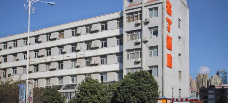 布丁酒店(昆明龙泉路圆通山小菜园地铁站店)图片