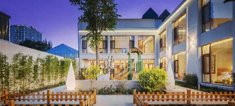 肆享·观澜Light Luxury度假美宿(伊宁六星街店)图片