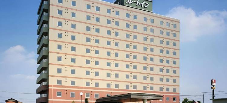 露樱酒店真冈店(Hotel Route-Inn Mooka)图片