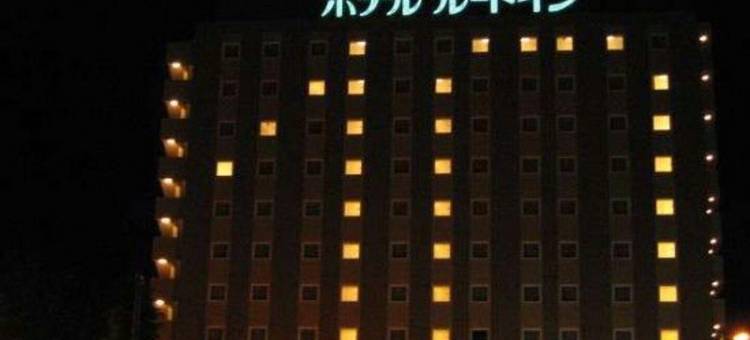 露樱酒店仙台长町交流道口店(Hotel Route-Inn Sendainagamachi Inter)图片