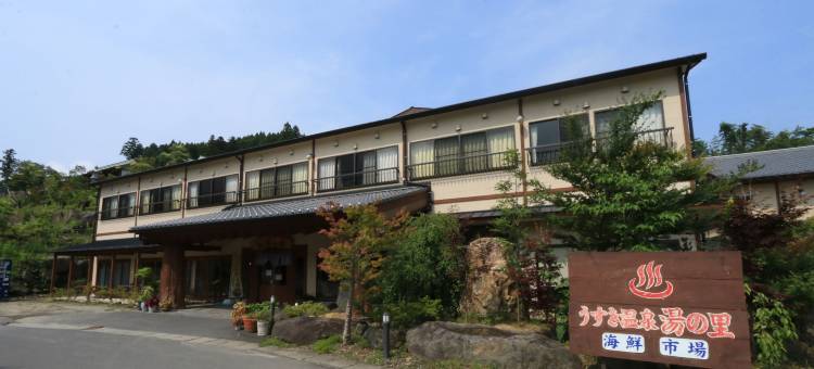 Usuki Yunosato图片