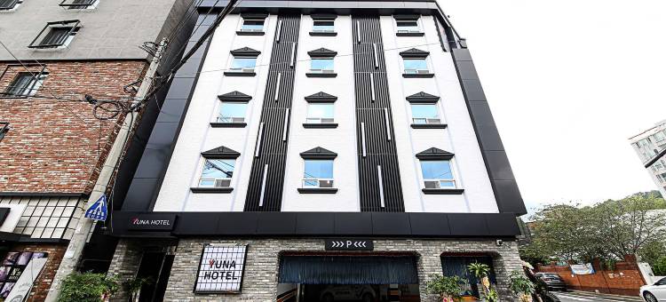 釜山草邑YUNA酒店(Busan Choeup Yuna Hotel)图片
