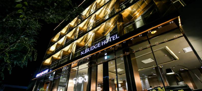 N桥酒店(N Bridge Hotel Jeon JU)图片