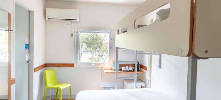 宜必思快捷墨尔本机场酒店(Ibis Budget Melbourne Airport)图片