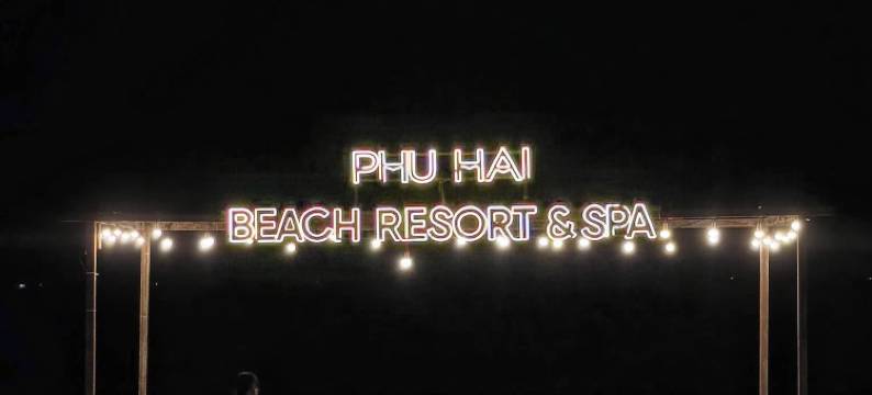 潘切富海海滩度假村及水疗中心(Phu Hai Beach Resort & Spa Phan Thiet)图片