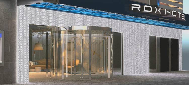 安卡拉Rox酒店(Rox Hotel Ankara)图片