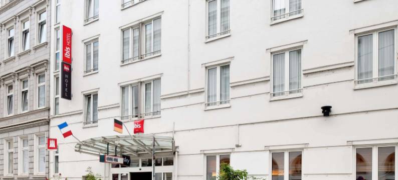 宜必思汉堡阿尔斯特酒店(Ibis Hamburg Alster Centrum)图片