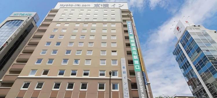 东横INN-北海道札幌薄野交叉点(Toyoko Inn Hokkaido Sapporo Susukino Junction)图片