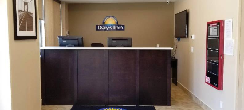 布鲁克林海洋公园戴斯酒店(Days Inn by Wyndham Brooklyn Marine Park)图片