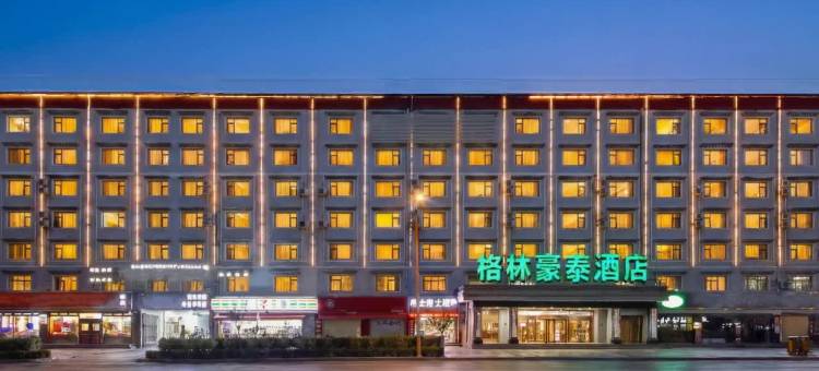 格林豪泰(拉萨扎基寺店)图片