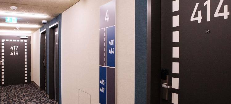 柏林机场宜必思快捷酒店(ibis budget Berlin Airport)图片