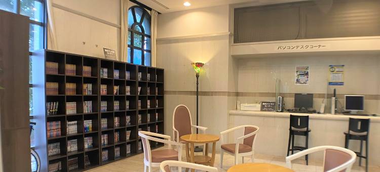 日立广场水疗及桑拿酒店(Spa & Sauna Hotel Hitachi Plaza)图片