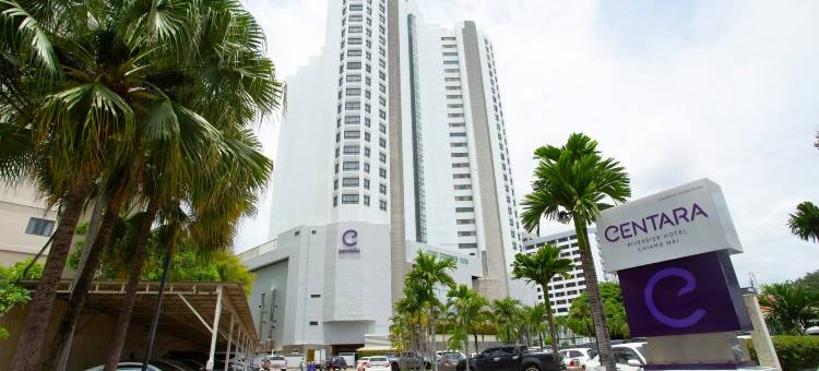 盛泰澜清迈河畔酒店(Centara Riverside Hotel Chiang Mai)图片