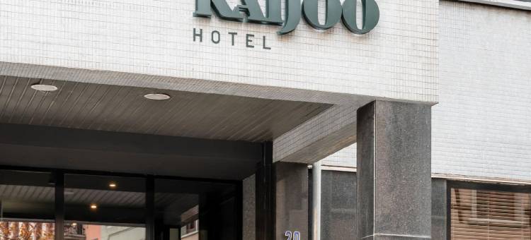 快乐文化凯爵酒店(Hotel Kaijoo by HappyCulture)图片