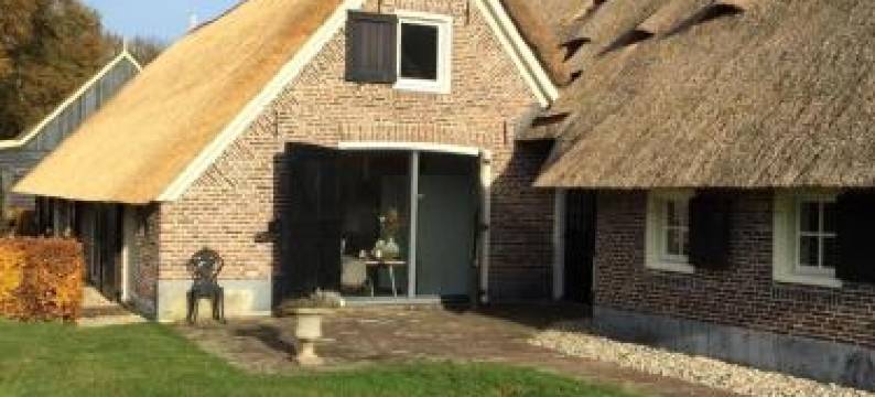 De Rheezer Kamer图片