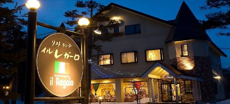 礼物托餐厅酒店(Il Regalo)图片