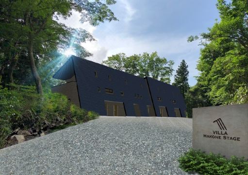 Villa Hakone Stage Hotel Overview