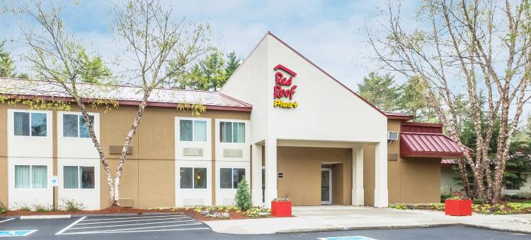 红屋顶酒店Plus-南迪尔菲尔德-阿默赫斯特(Red Roof Plus+ South Deerfield - Amherst)图片