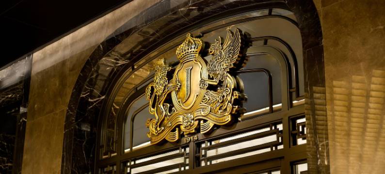 首尔江南朝昕至臻豪华精选酒店(Josun Palace, a Luxury Collection Hotel, Seoul Gangnam)图片