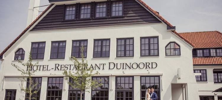 迪努尔德弗莱彻酒店(Fletcher Boutique Hotel Duinoord)图片