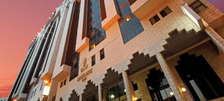伊拉阿亚麦加酒店(Elaf Ajyad Hotel Makkah)图片