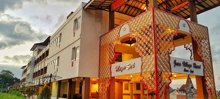 日惹爪哇村度假村(Java Village Resort Yogyakarta)图片