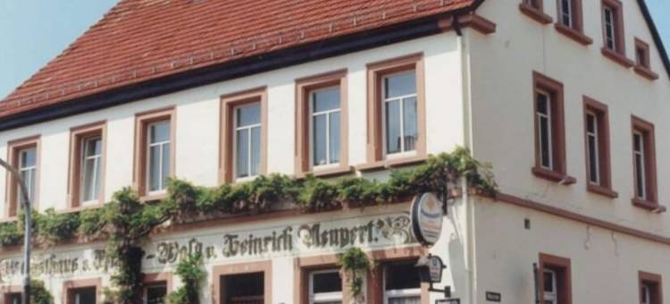 纽伯特酒店(Gasthaus Neupert)图片