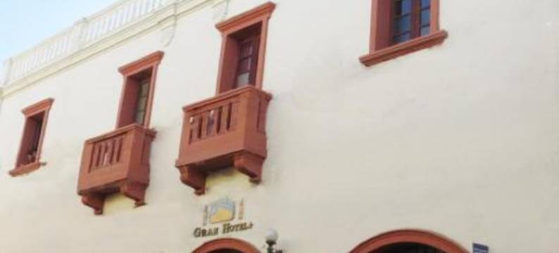 格兰旅馆(Gran Hotel)图片