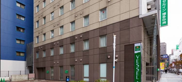 Vessel Inn酒店-博多中洲(Vessel Inn Hakata Nakasu)图片