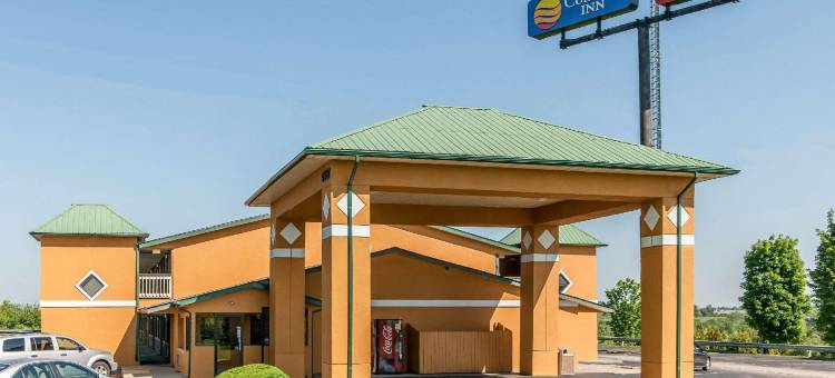 伊克诺旅馆(Econo Lodge)图片