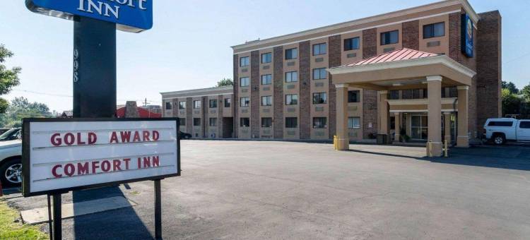 菲德里克红马舒适酒店(Comfort Inn Red Horse Frederick)图片