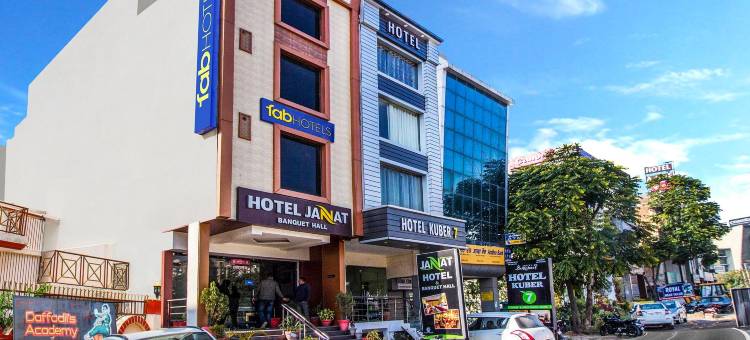 缤旅雅纳特酒店(FabHotel Jannat Zirakpur)图片