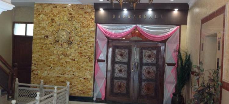 玛哈拉贾酒店(Maharaja Hotel)图片